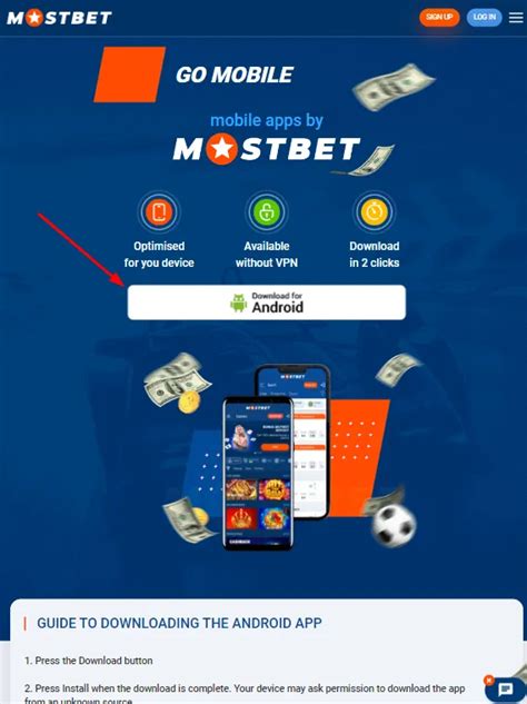 Betting company MostBet.app – online sports betting.